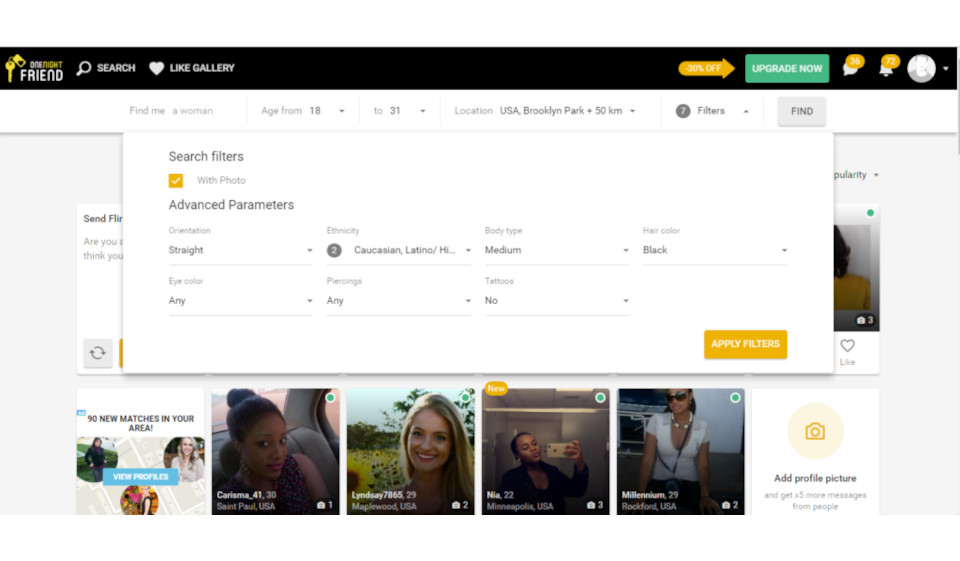 OneNightFriendReview